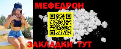 PSILOCYBIN Кулебаки