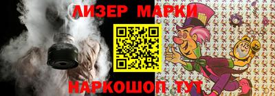 кокаин Кунгур