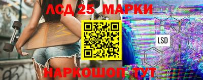 мдпв Кумертау