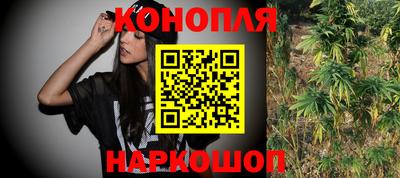 кокаин Кунгур