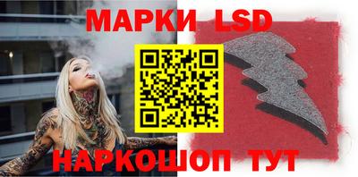 PSILOCYBIN Кулебаки