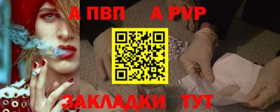 кокаин Кунгур