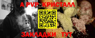 мдпв Кумертау