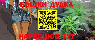 PSILOCYBIN Кулебаки