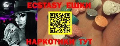 PSILOCYBIN Кулебаки