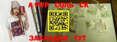 мдпв Кумертау