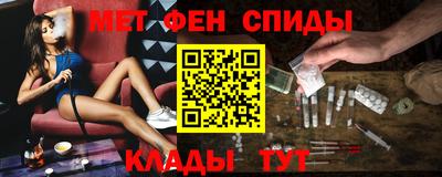 кокаин Кунгур