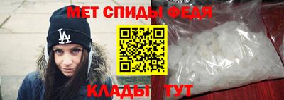 мдпв Кумертау