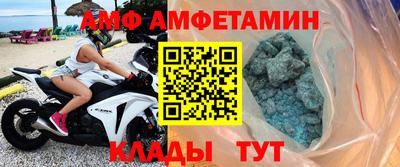 кокаин Кунгур