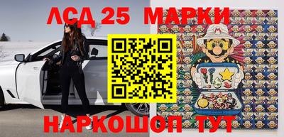 мдпв Кумертау