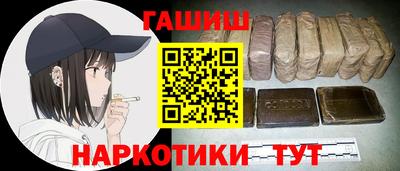 PSILOCYBIN Кулебаки