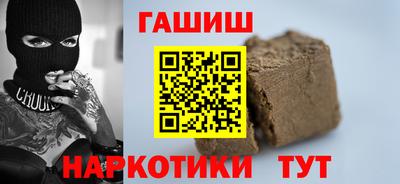 PSILOCYBIN Кулебаки