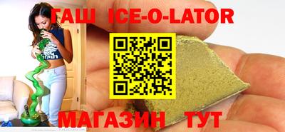 мдпв Кумертау