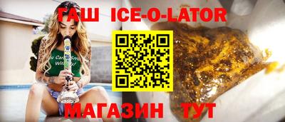 PSILOCYBIN Кулебаки