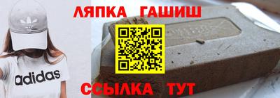 PSILOCYBIN Кулебаки