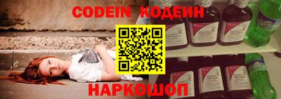 PSILOCYBIN Кулебаки